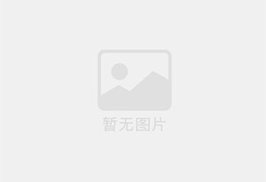 延边精准测漏水师傅的电话是多少？
